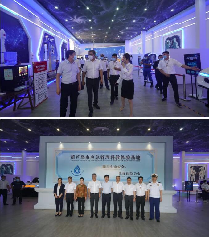 揭牌儀式后，活動人員參觀應(yīng)急管理科教體驗基地