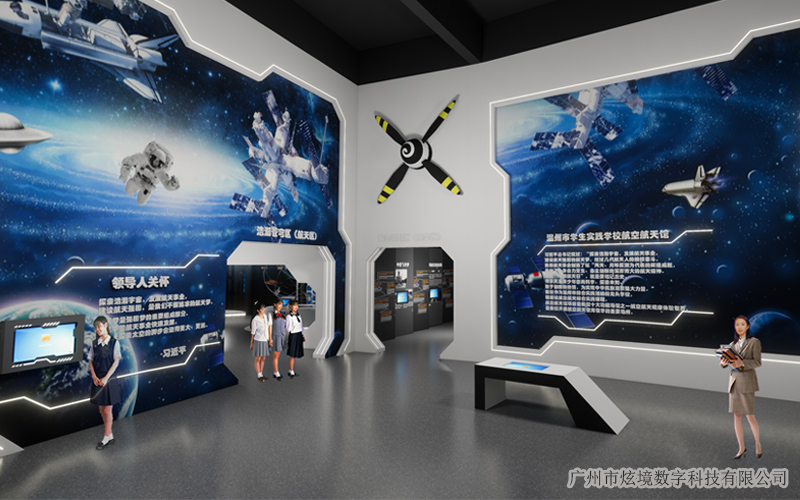 展館展廳設(shè)計(jì)的基本原則有哪些？